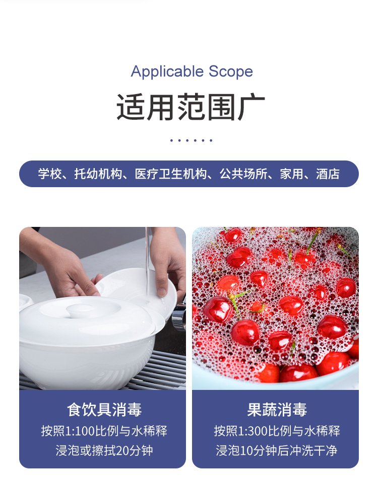 上海企事业单位日常保洁托管服务公司