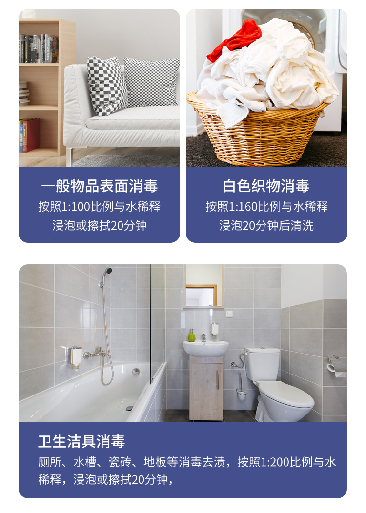 上海企事业单位日常保洁托管服务公司