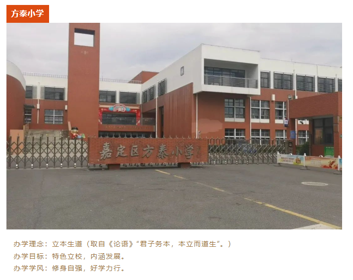 地坪养护
