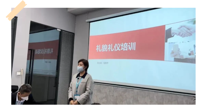 上海净楚环保科技