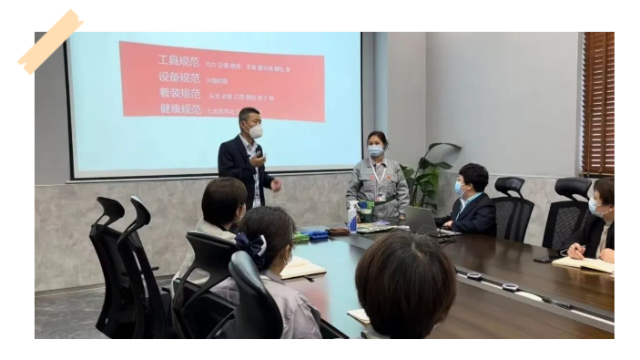 上海净楚环保科技