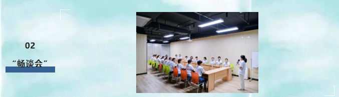 上海净楚环保科技有限公司