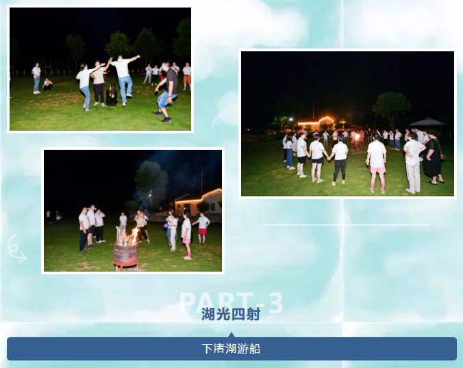 上海净楚环保科技有限公司