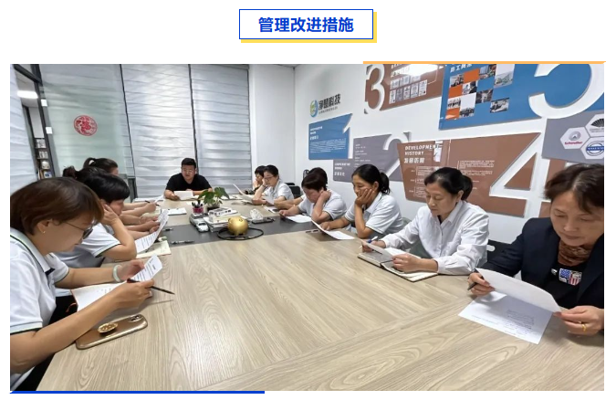 上海保洁服务公司