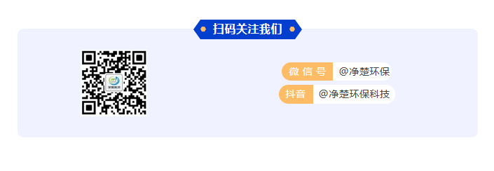 上海保洁服务公司