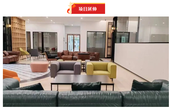 上海开荒保洁公司