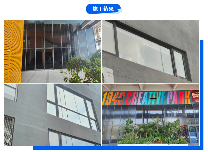 上海高空外墙清洗公司