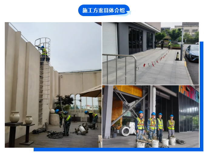 上海高空外墙清洗公司