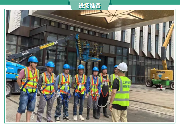 上海外墙清洗公司
