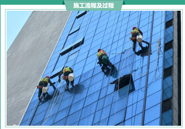 上海外墙清洗公司