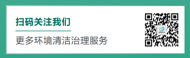 上海外墙清洗公司