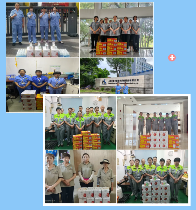 上海净楚环保科技有限公司