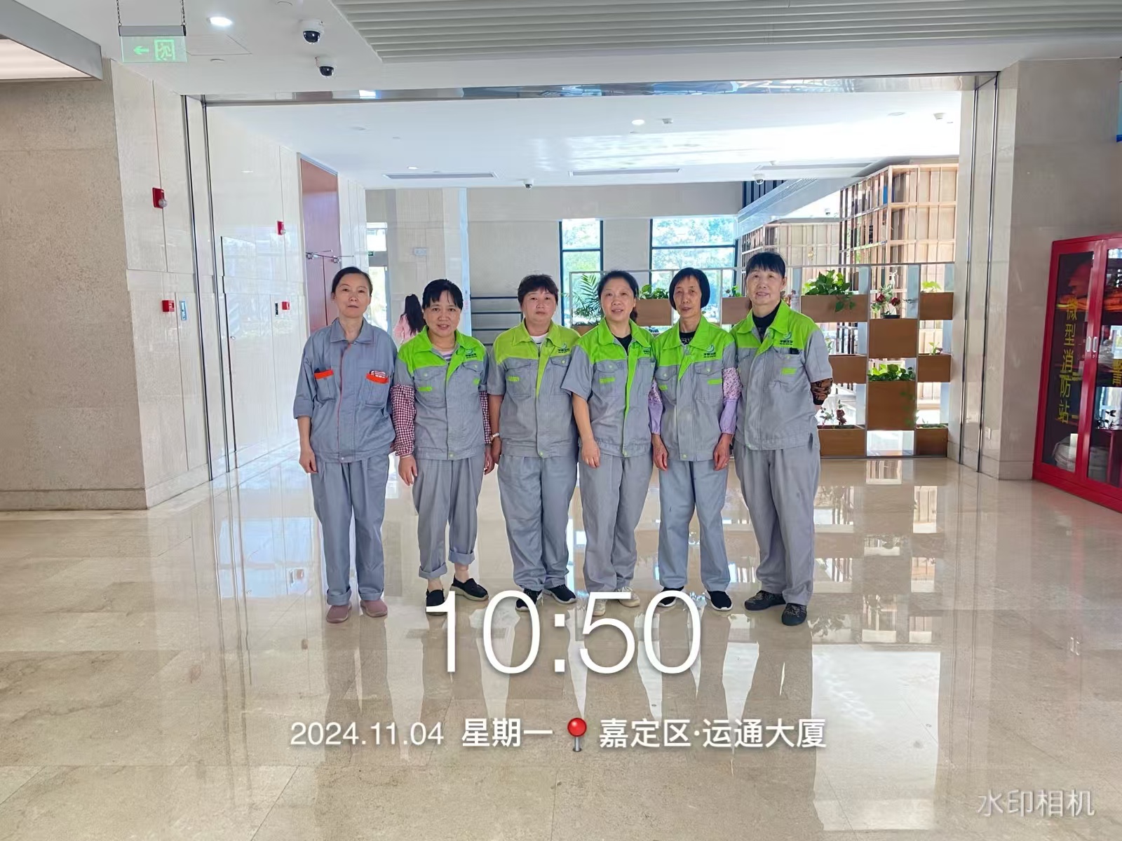 上海写字楼保洁托管服务