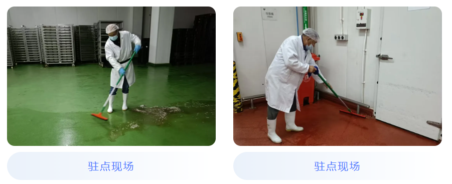 上海保洁托管服务公司