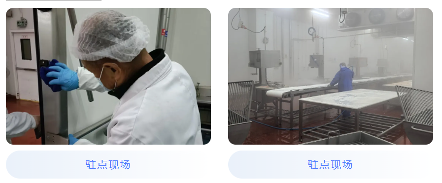 上海保洁托管服务公司
