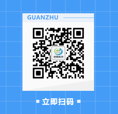 上海保洁托管服务公司
