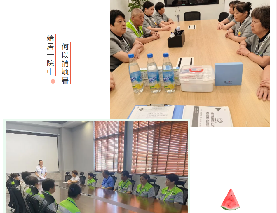 上海保洁托管服务公司