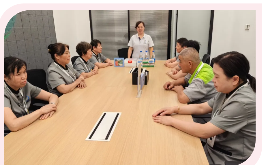 上海净楚环保科技有限公司