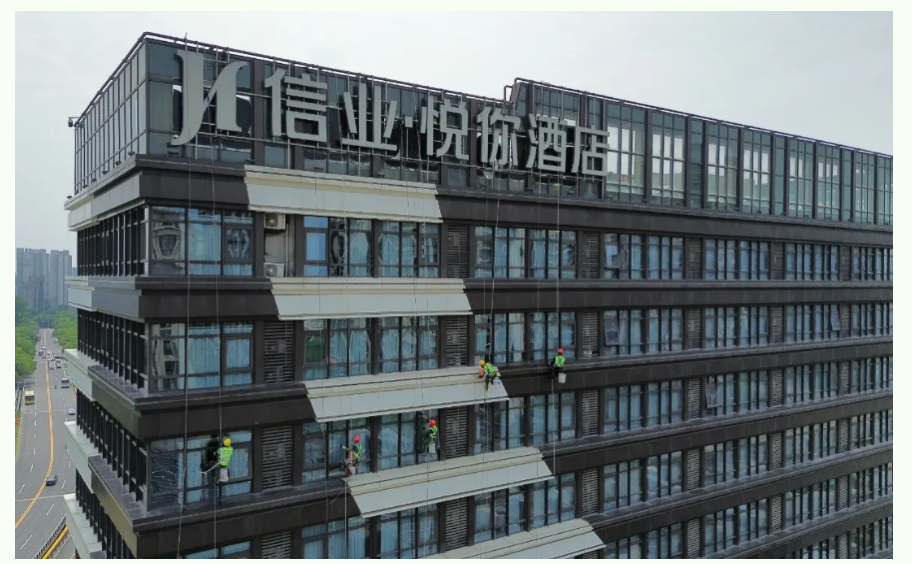 上海高空外墙清洗公司