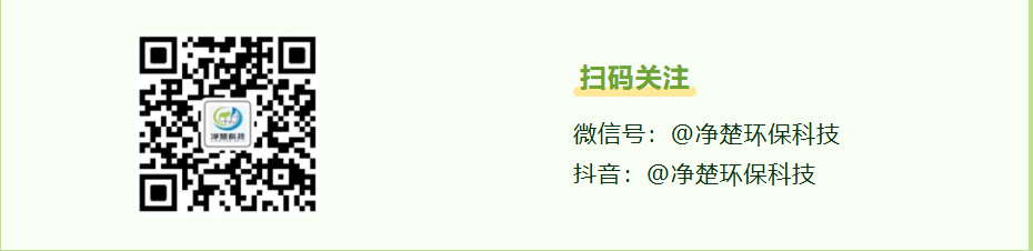 上海高空外墙清洗公司