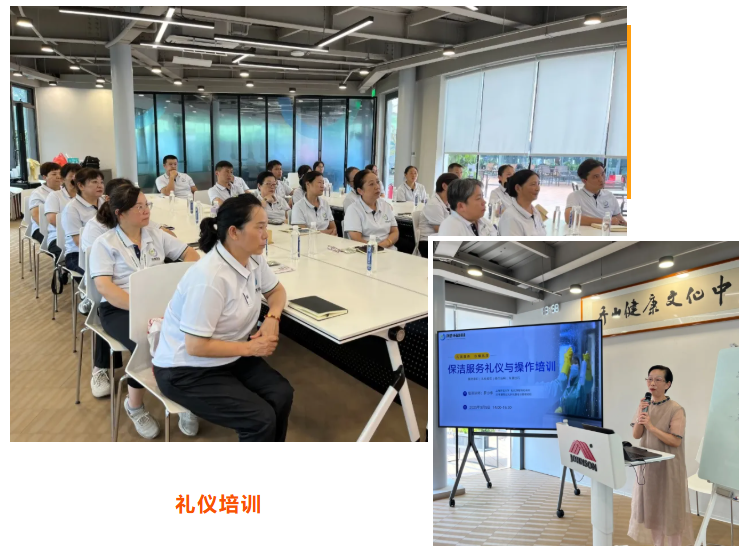 上海净楚环保科技有限公司