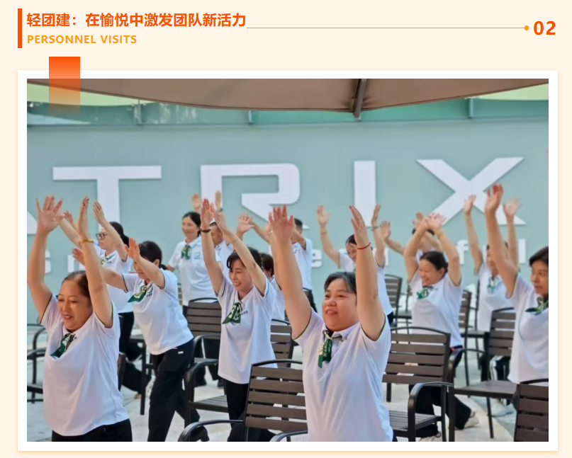 上海净楚环保科技有限公司
