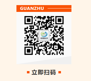 上海净楚环保科技有限公司