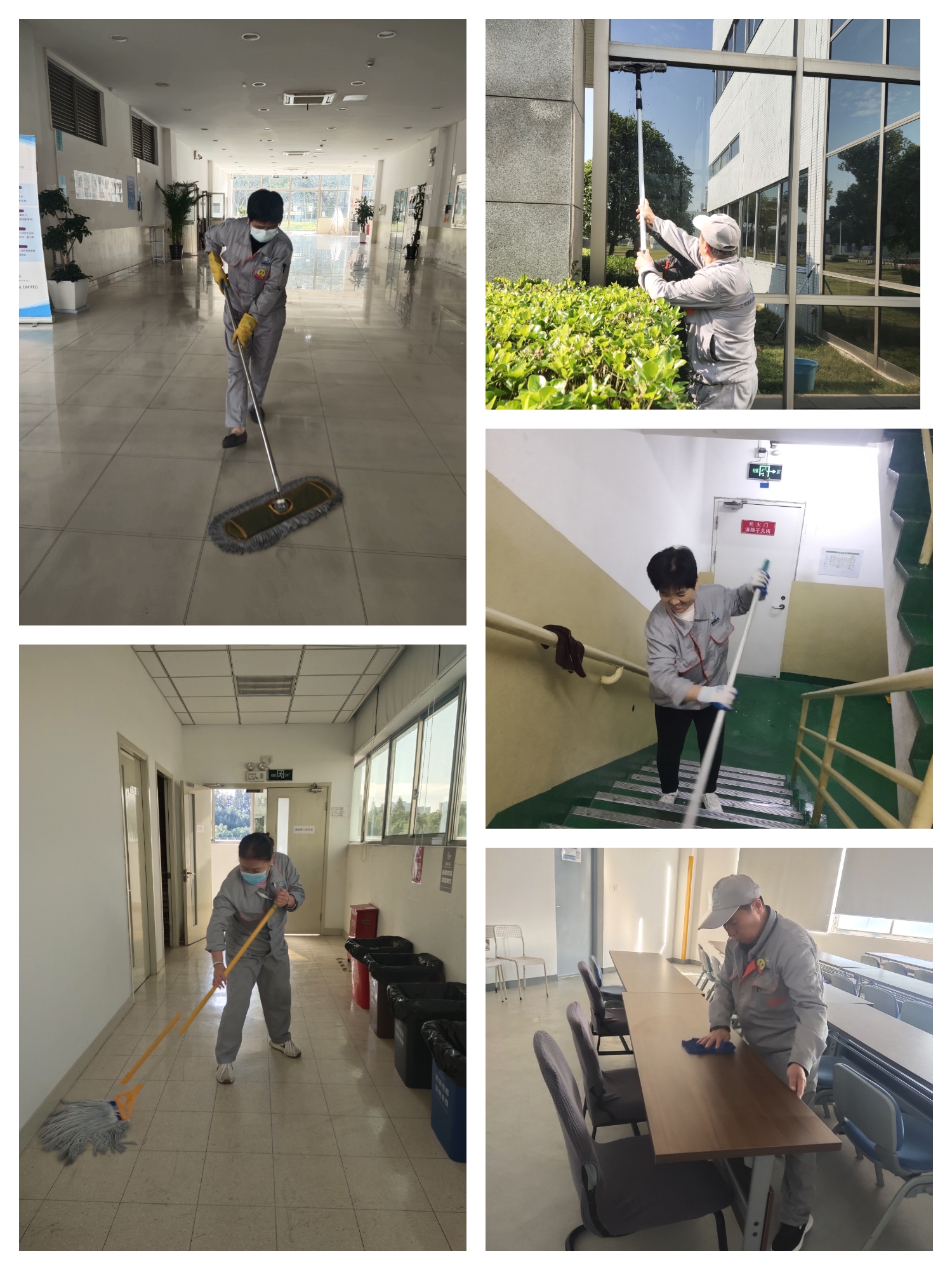 上海开荒保洁服务