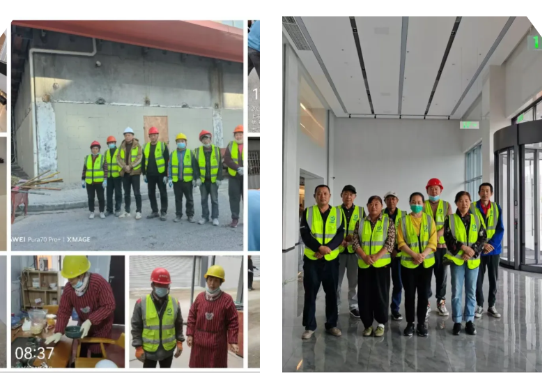 上海净楚环保科技有限公司 上海净楚环保科技有限公司