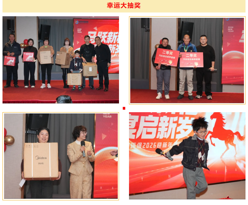 上海净楚环保科技有限公司 上海净楚环保科技有限公司