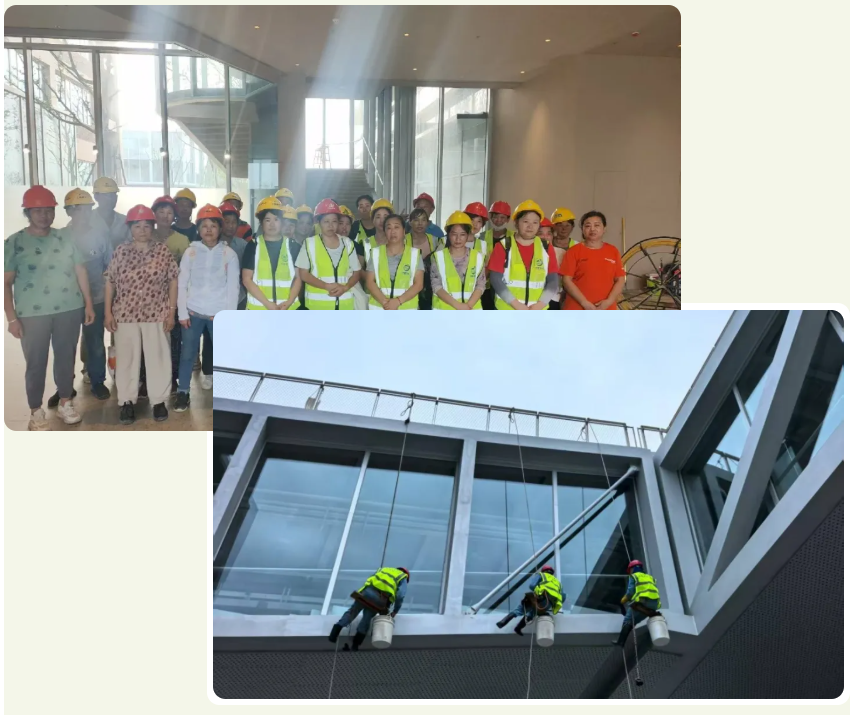 上海开荒保洁公司