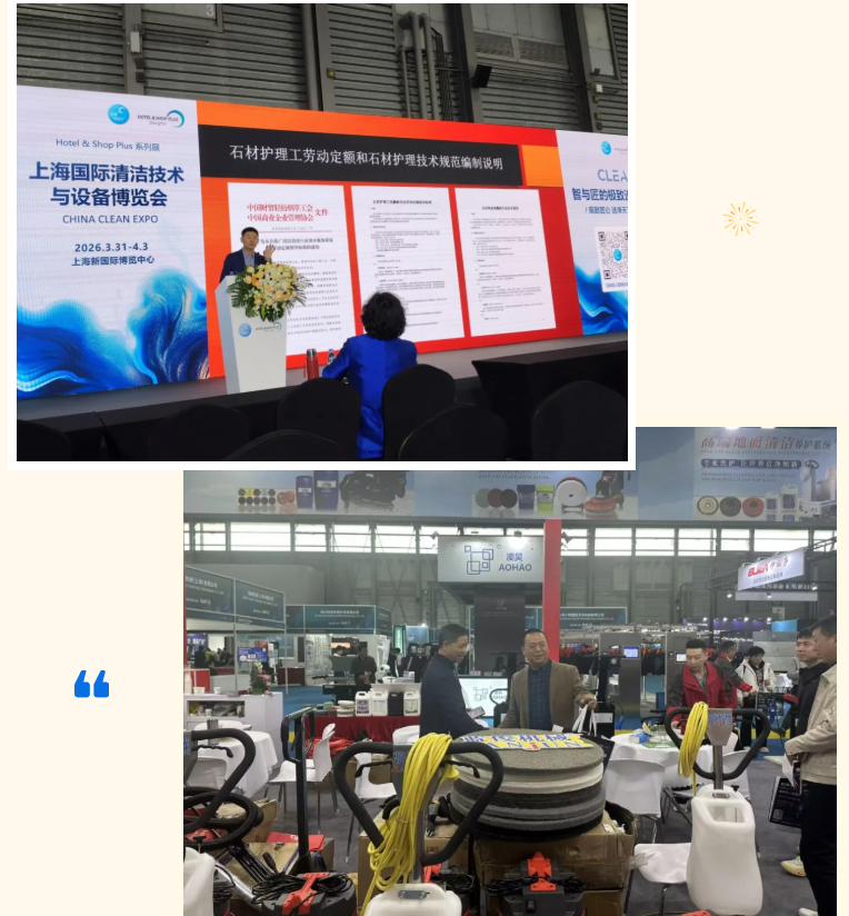 上海保洁托管服务公司 上海保洁托管服务公司