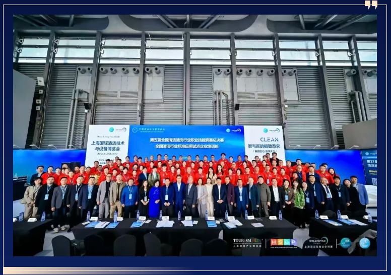 上海保洁清洁服务公司