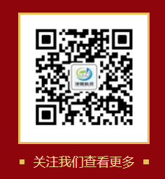 上海保洁服务公司