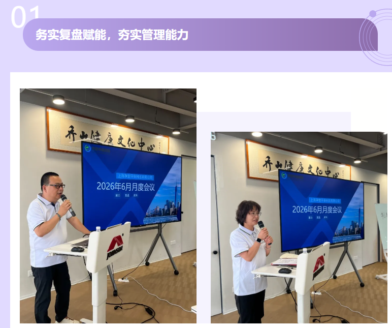 上海保洁托管服务公司