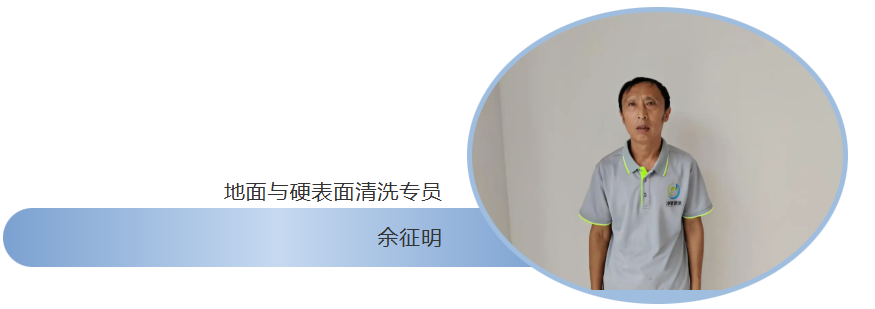 上海中央空调清洗消毒