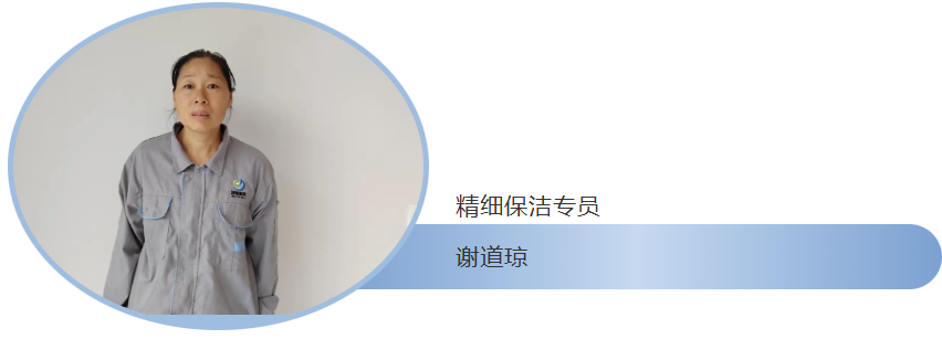 上海中央空调清洗消毒