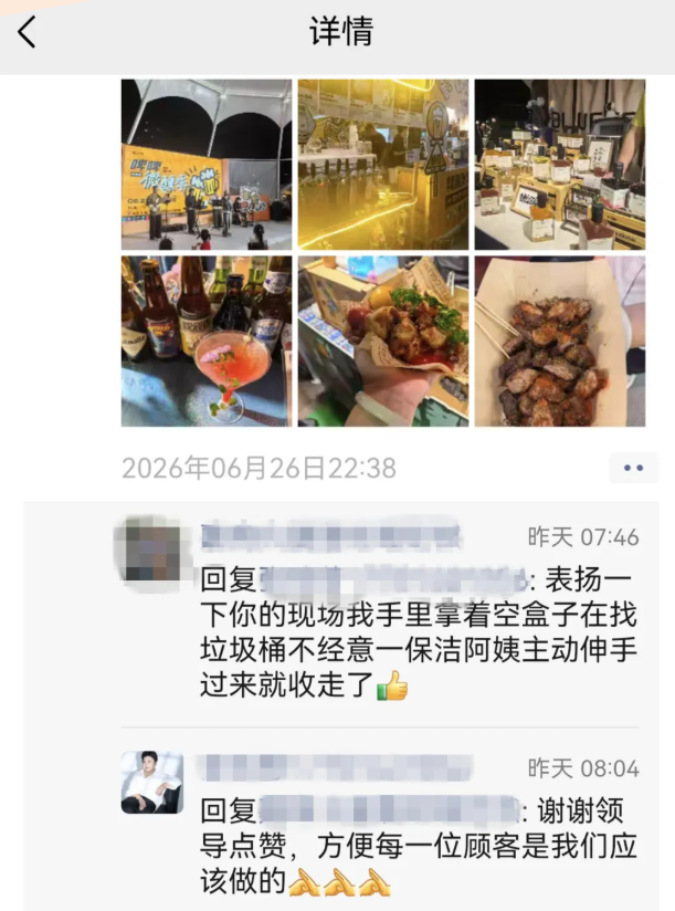 上海保洁托管服务公司 上海保洁托管服务公司