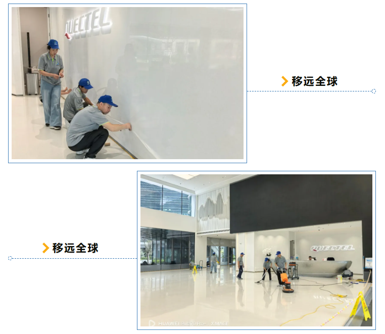 上海地面清洗保洁 上海地面清洗保洁